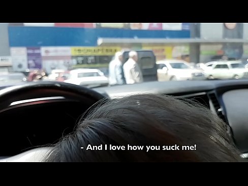 ❤️ Süpermarketin dışındaki otoparkta emdi ❤❌ Güzel porno tr.xxxifuck.ru ❌️❤